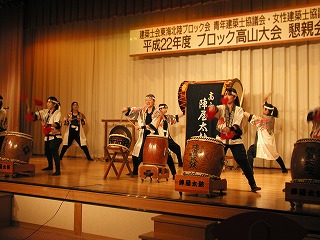 高山大会P1010145.jpg