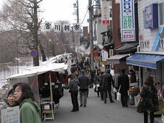 高山大会P1010159.jpg