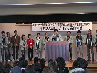 高山大会P1010167.jpg