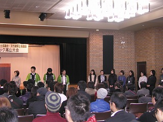 高山大会P1010171.jpg