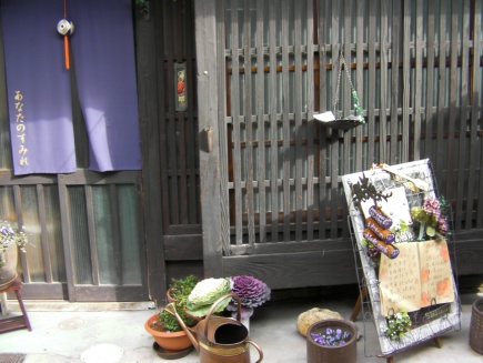 20120218京都２.jpg
