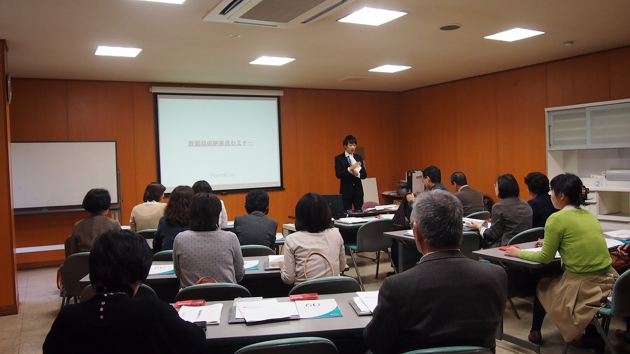 20131031パモウナ見学会PA311449.jpg