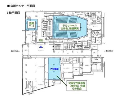 会場1階.jpg