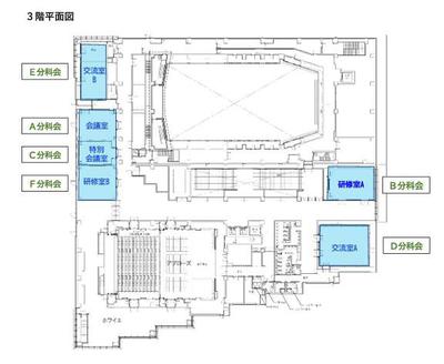 会場3階.jpg