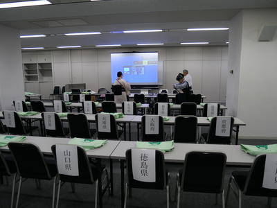 P1032676.JPG