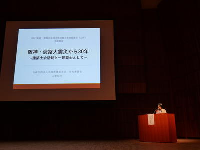 P1032803.JPG