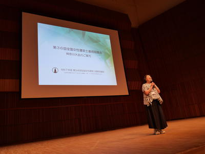 P1032840.JPG