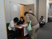 P1033030.JPG
