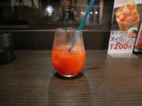 P1033196.JPG