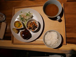 P1043363.JPG