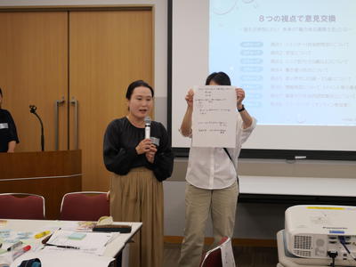 P1043458.JPG