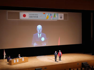 P1043538.JPG