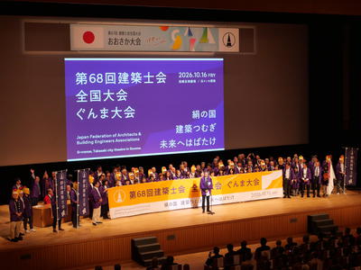 P1043543.JPG
