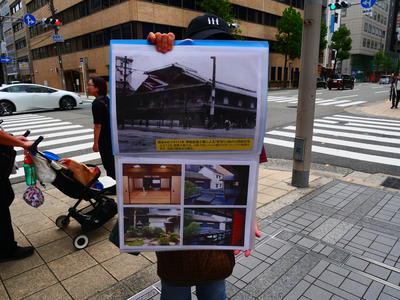 P1043680.JPG