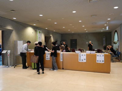 P1054830.JPG