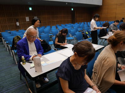P1054849.JPG