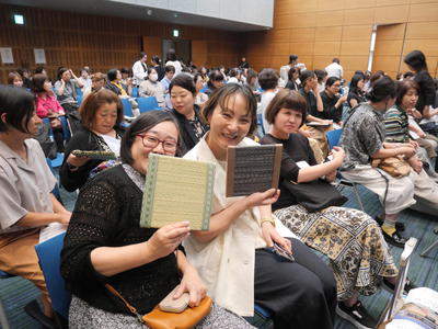 P1054911.JPG