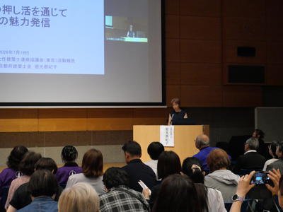 P1054926.JPG
