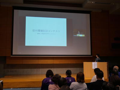P1054927.JPG