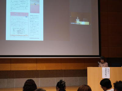 P1054930.JPG