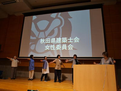 P1054996.JPG