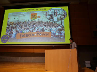 P1055004.JPG
