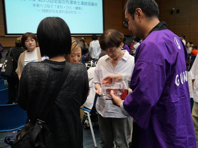 P1055013.JPG