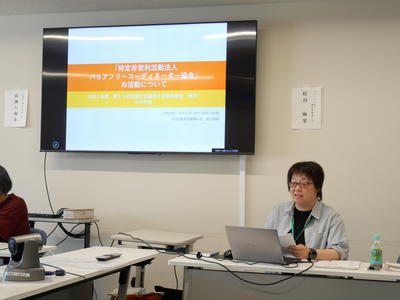 P1055059.JPG