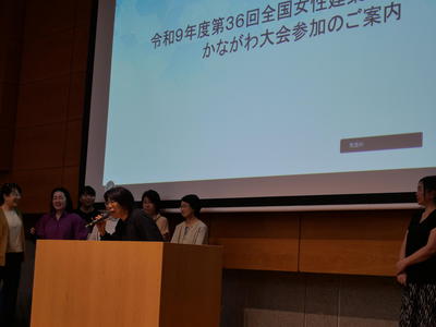P1055106.JPG
