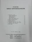 d962c9703c788aa379b3d88e98aef8cedd13f5e8.jpeg